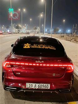 کیا K5